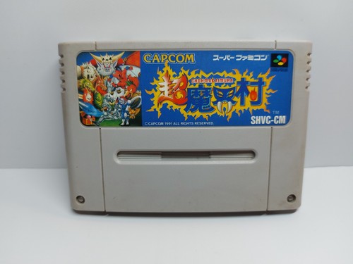 Chou makaimura super - chou,