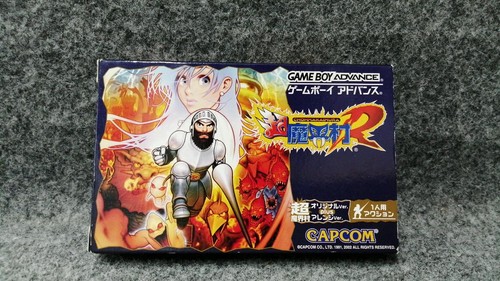 Capcom chou makaimura - capcom, super