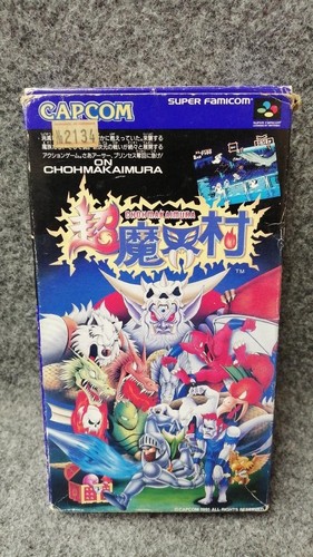 Super ghouls ghosts snes - ghouls, 'n
