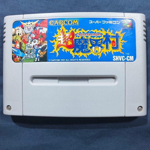 Chou makaimura ghouls ghosts - ghouls,
