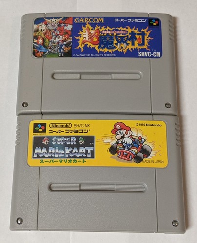 Nintendo super famicom lot - nintendo,