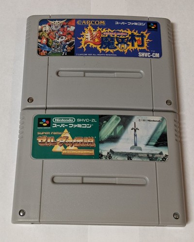 Nintendo super famicom - super, of