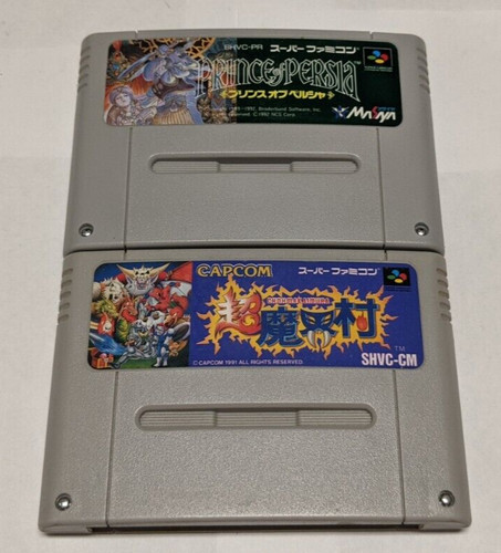 Nintendo super famicom lot - nintendo,