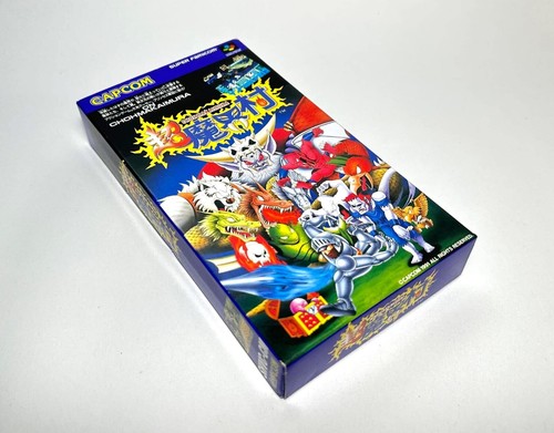 Chou makaimura super famicom - chou,