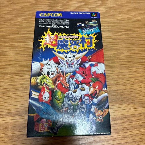 Chou makaimura super ghouls - chou, n