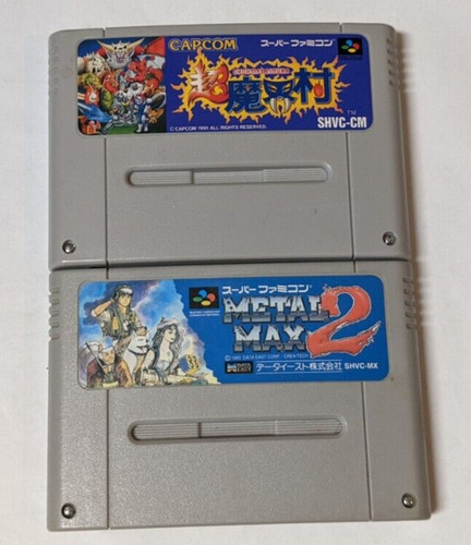 Nintendo super famicom lot - nintendo,