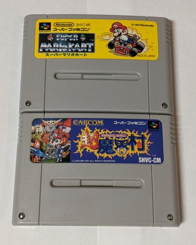Nintendo super famicom lot - nintendo,