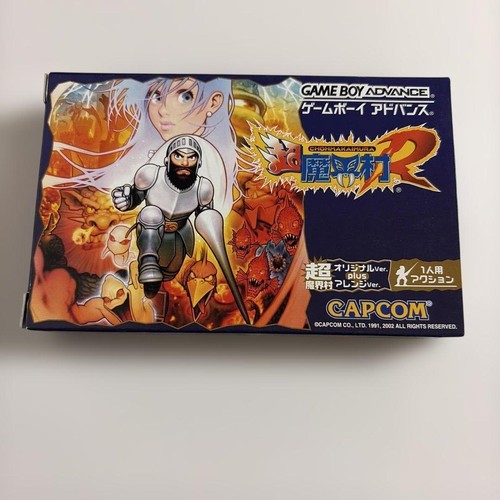 Chou makaimura game boy - game,